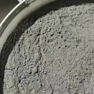 滨江水泥基渗透结晶型防水涂料