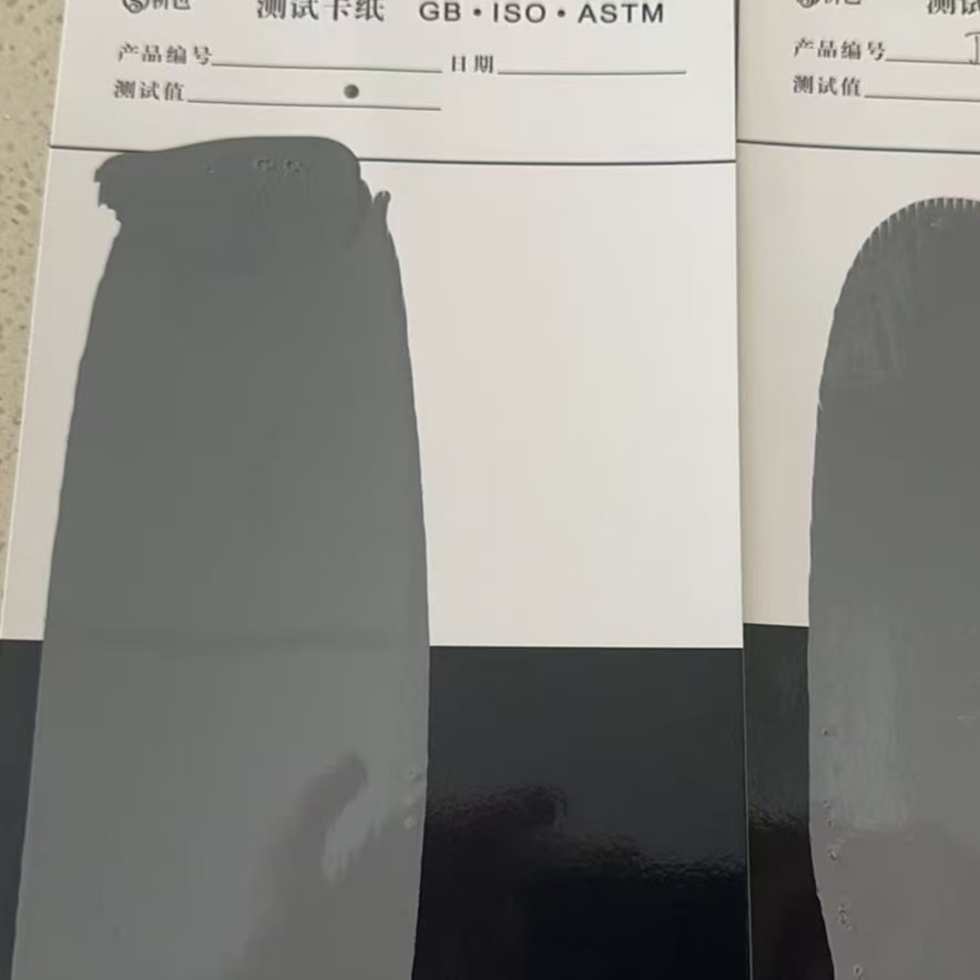 滨江混凝土防碳化防护涂料