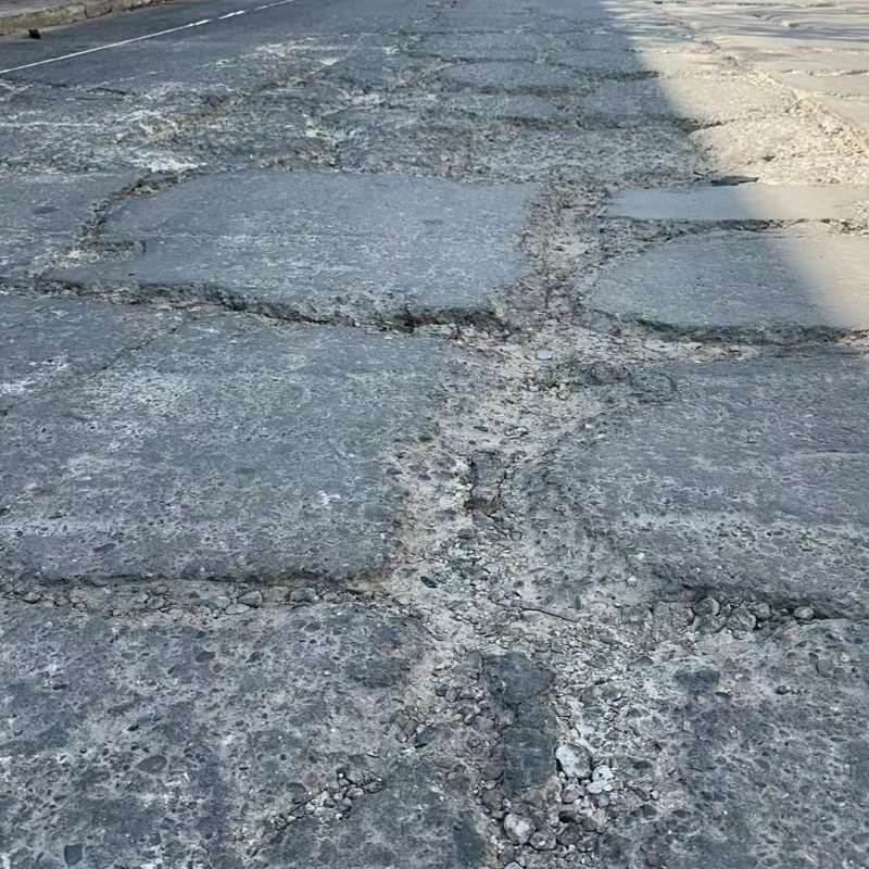 滨江路面起砂露石子修补料